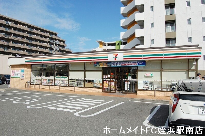 コンビニ　セブンイレブン　福岡荒江３丁目店（コンビニ）まで291m