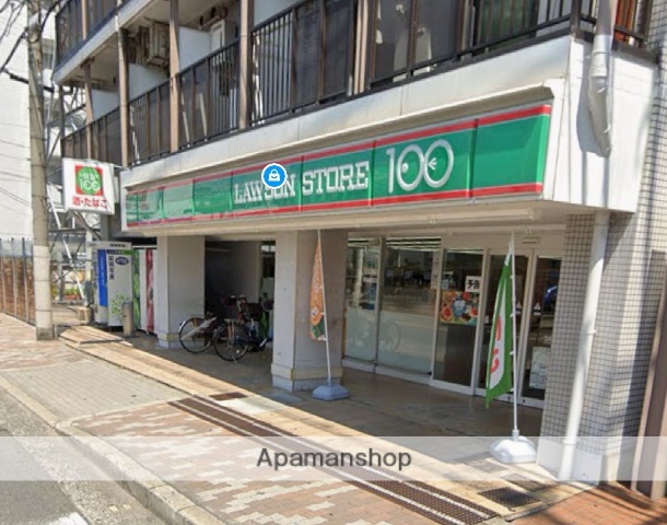 コンビニ　ローソンストア１００（コンビニ）まで256m