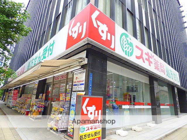 その他　スギ薬局 瓦町１丁目店（その他）まで600m