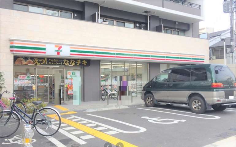 コンビニ　セブンイレブン（コンビニ）まで659m