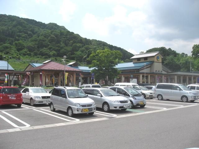 その他　道の駅（その他）まで2400m
