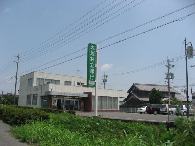 銀行　大垣共立銀行（銀行）まで3400m