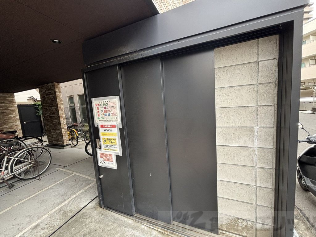 その他　ゴミ置き場