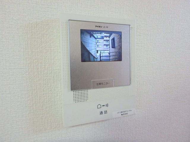セキュリティ　モニター付きインターホン