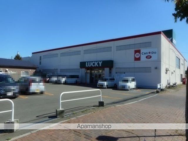 スーパー　ラッキー栗山店（スーパー）まで700m
