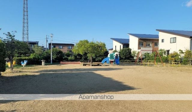 公園　小坂公園（公園）まで1472m