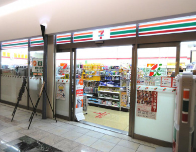 コンビニ　セブン-イレブン ＡＩＭ大森ベルポート店（コンビニ）まで142m
