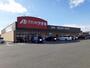 ドラックストア　クスリのアオキ田中島店（ドラッグストア）まで1500m