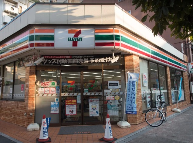 コンビニ　セブンイレブン台東下谷3丁目店（コンビニ）まで209m