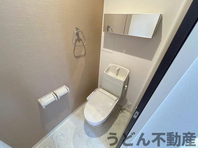 トイレ　うどん県のお部屋探しはうどん不動産へ うどんちゃんとLINE