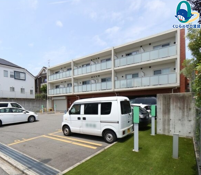 建物外観　くじらのゼロ賃貸は＼仲介手数料0円×初期費用最安×全国対応／