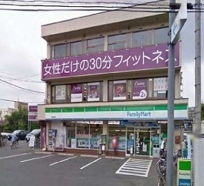 コンビニ　ファミリーマート（コンビニ）まで650m