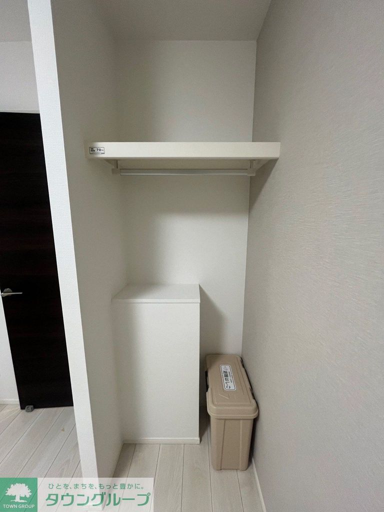 収納　収納