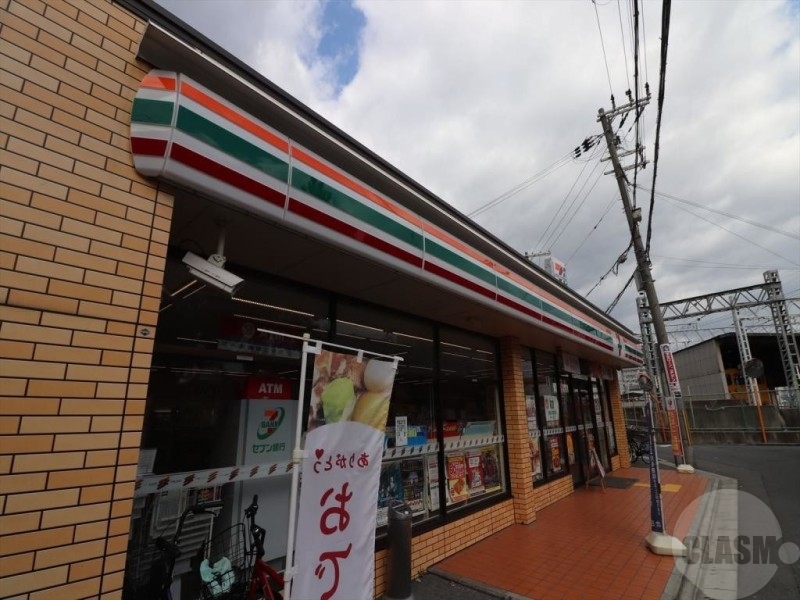 コンビニ　セブン-イレブン吹田新芦屋上店（コンビニ）まで635m