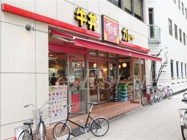 飲食店　すき家京阪天満橋駅西店（飲食店）まで222m