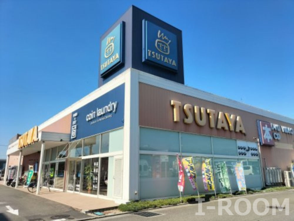 レンタルビデオ　TSUTAYA 松山インター店（レンタルビデオ）まで417m