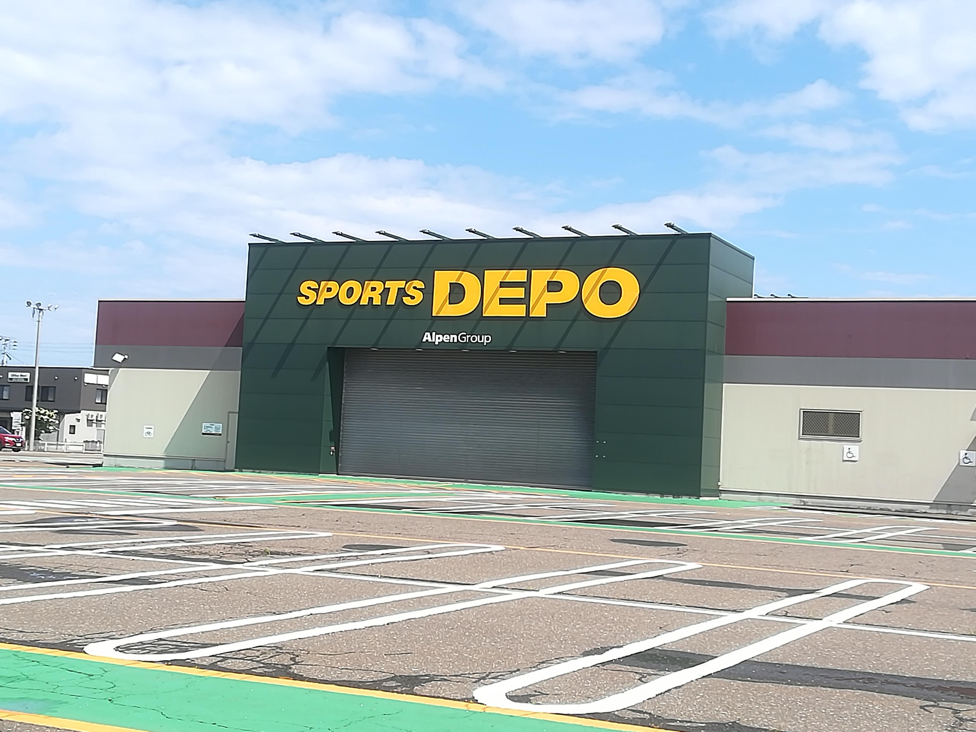ショッピングセンター　スポーツデポ上越店（ショッピングセンター）まで151m