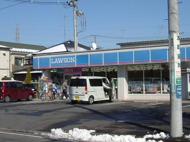 飲食店　サイゼリヤ町田忠生店（飲食店）まで1042m
