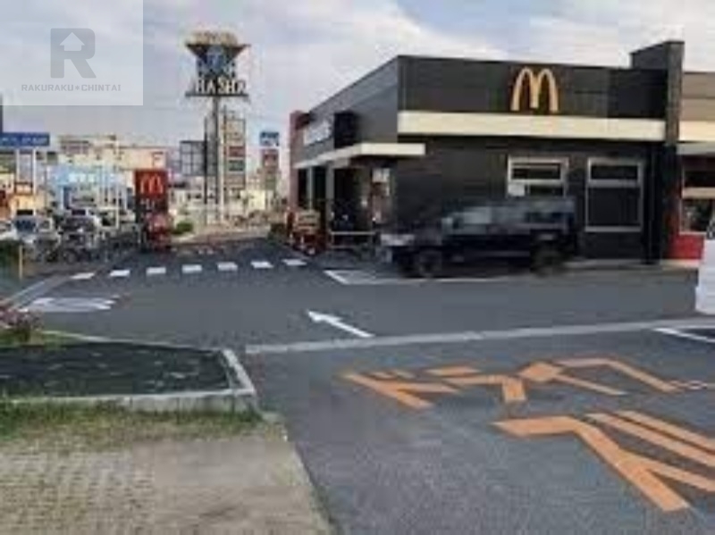 飲食店　マクドナルド外環大東店（飲食店）まで542m