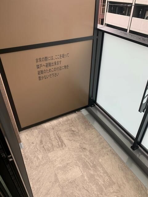バルコニー
