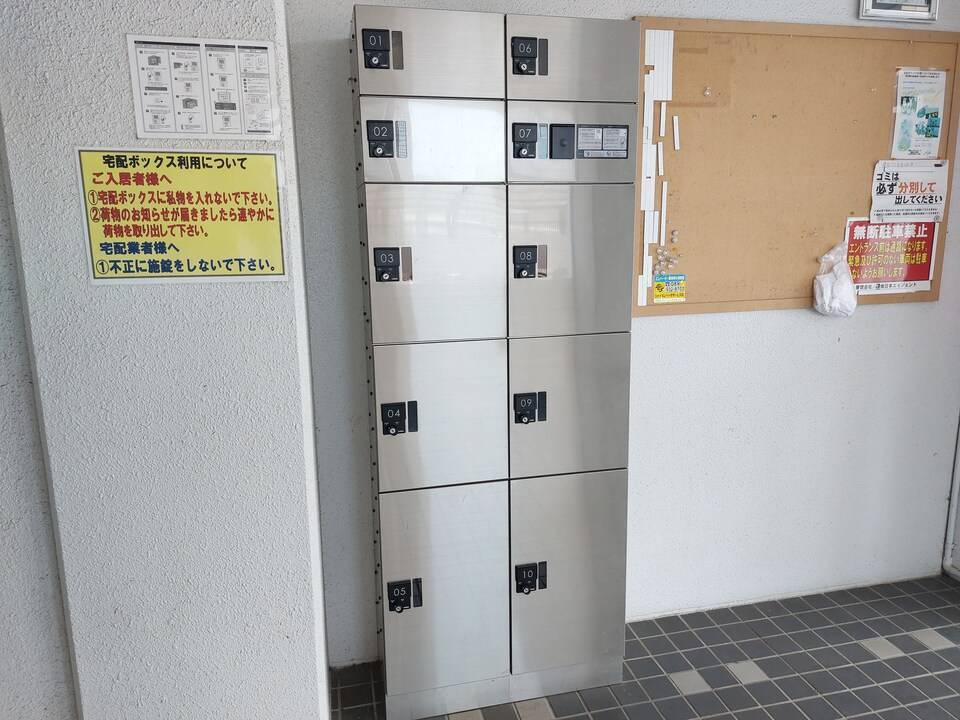 エントランス　宅配ボックス