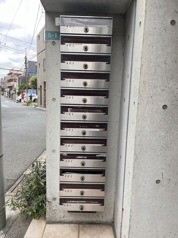 その他共有部分