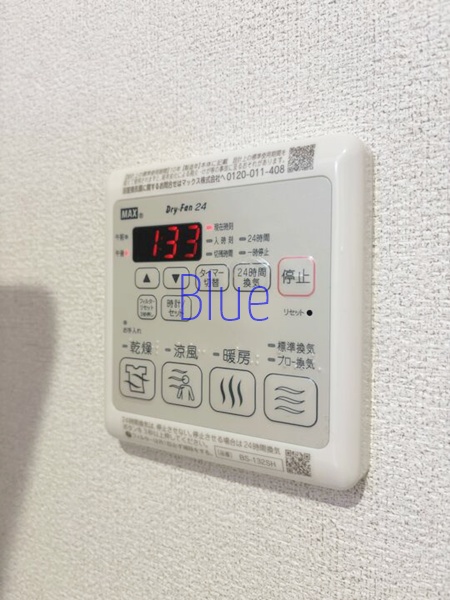 その他設備　同じ仕様