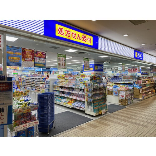 ドラックストア　ハックドラッグ港北東急S.C.店（ドラッグストア）まで385m