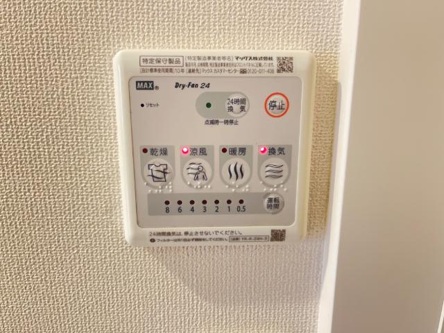 その他設備　室内設備