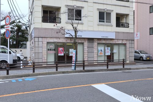 その他　walea(ワレア)（その他）まで992m