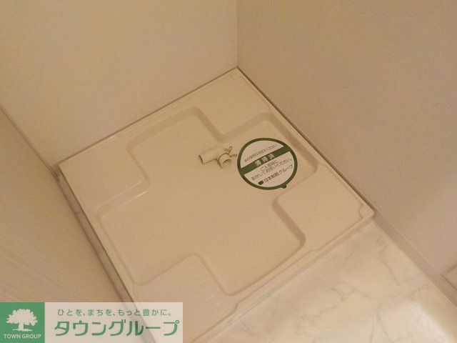 その他部屋・スペース　設備