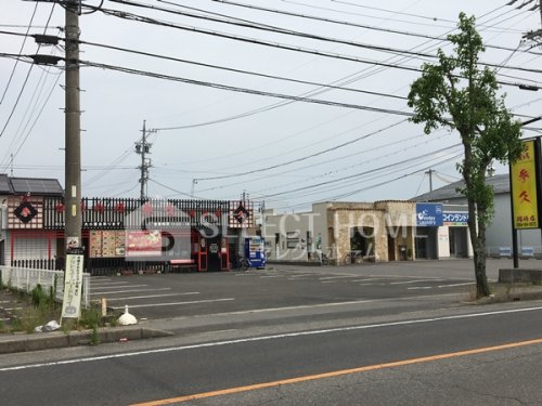 飲食店　台湾料理 参久 岡崎店（飲食店）まで387m