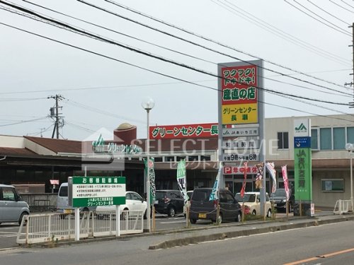 銀行　JAあいち三河長瀬支店（銀行）まで720m
