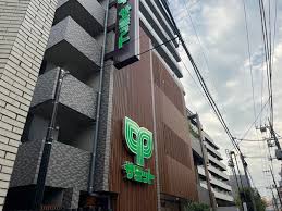スーパー　サミットストア西荻窪駅南店（スーパー）まで310m