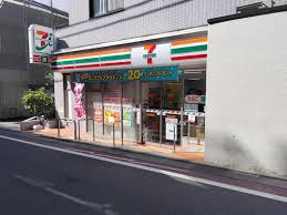 コンビニ　セブンイレブン西荻窪駅南店（コンビニ）まで206m