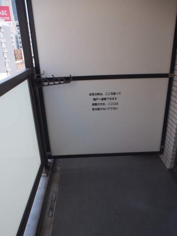 バルコニー