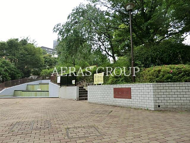 公園　高輪公園（公園）まで690m