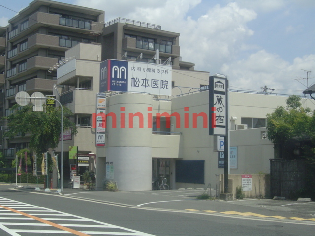 病院　病院（病院）まで450m