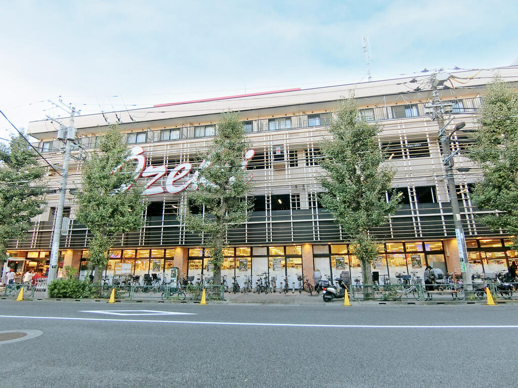 スーパー　スーパーオオゼキ上町店（スーパー）まで408m