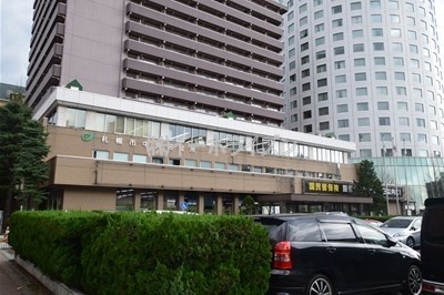 役所　札幌市西区役所（役所）まで617m