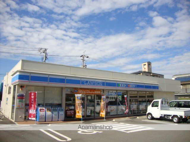 その他　ローソン西区花原町店（その他）まで638m