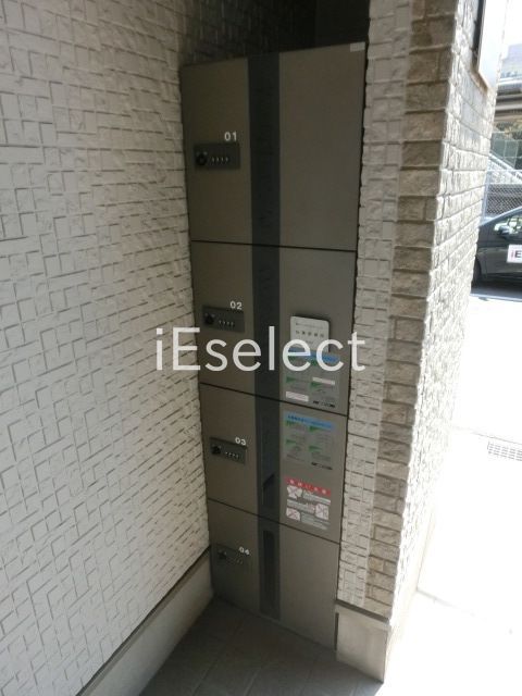 その他共有部分　便利な宅配ＢＯＸ付き
