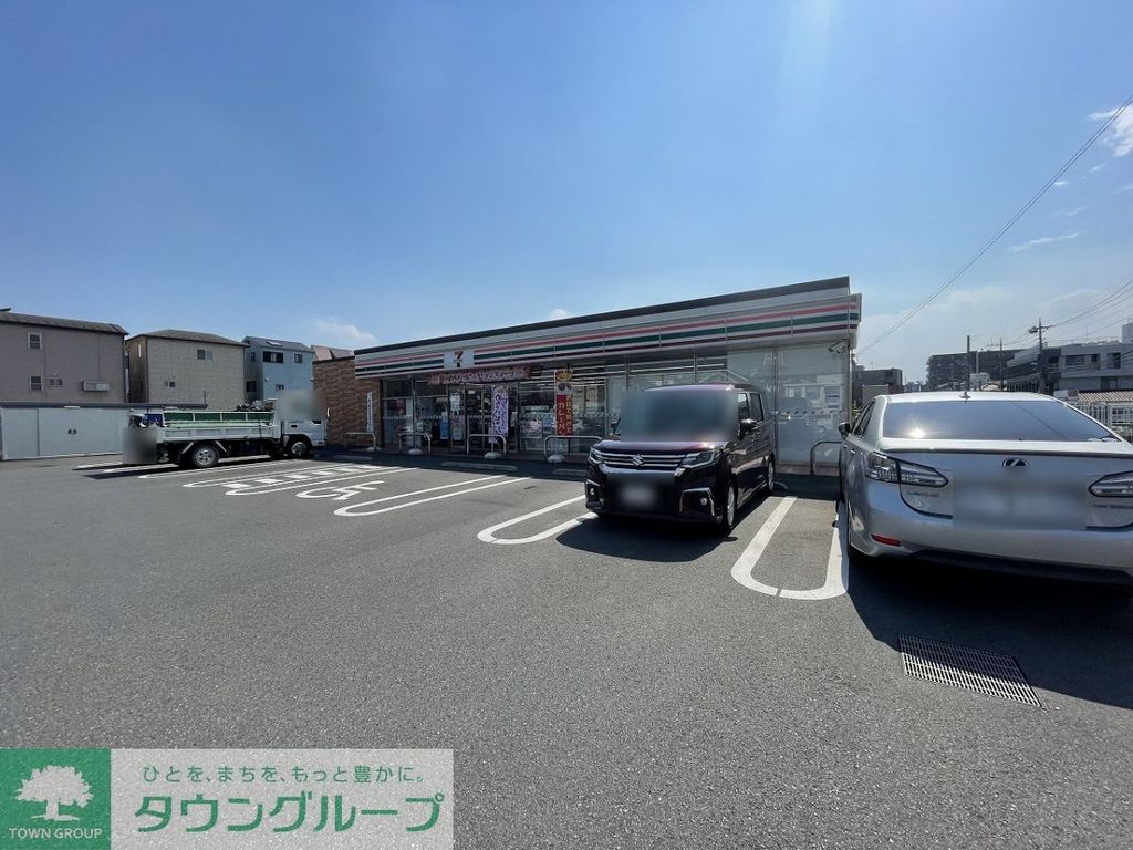 コンビニ　セブン-イレブン さいたま新中里２丁目店（コンビニ）まで550m