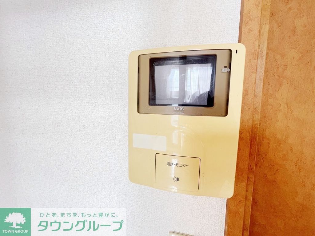 その他設備　家具家電はメーカー等が異なる場合がございます。