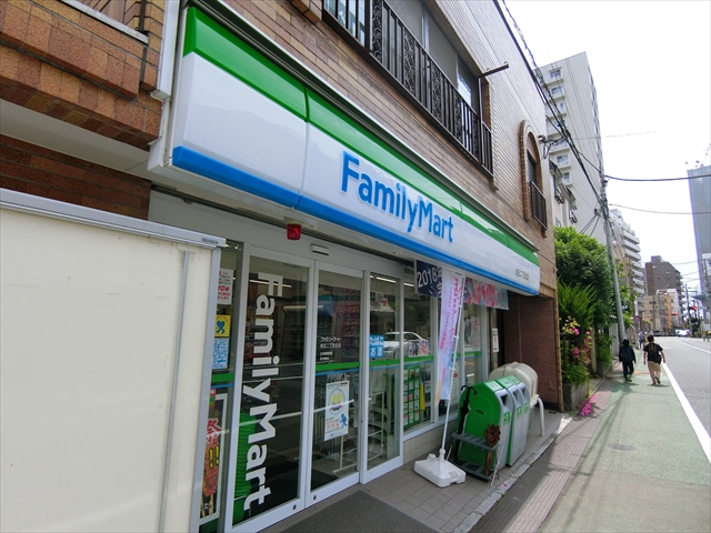 コンビニ　ファミリーマート 向丘二丁目北店（コンビニ）まで263m