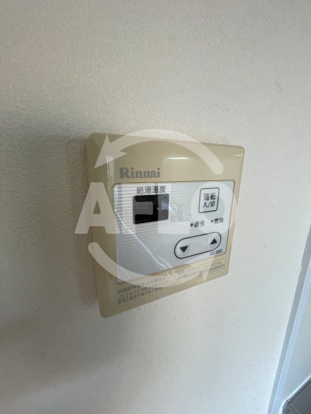 その他設備　レインボーコートパートII　自動湯沸かし器