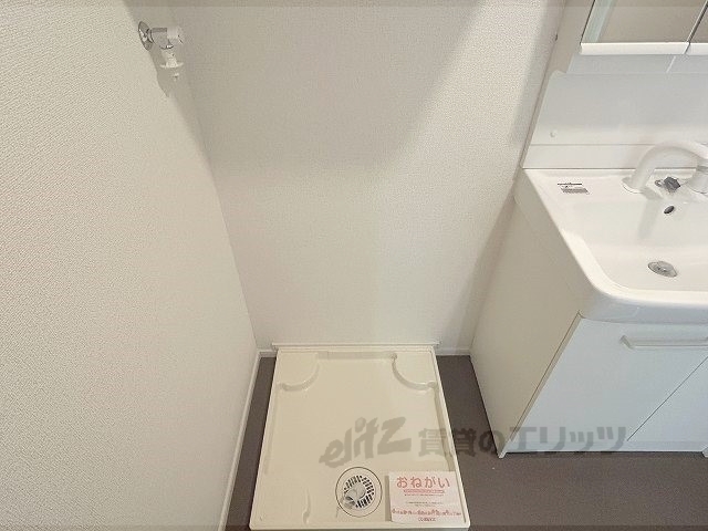 その他部屋・スペース　洗濯機置場
