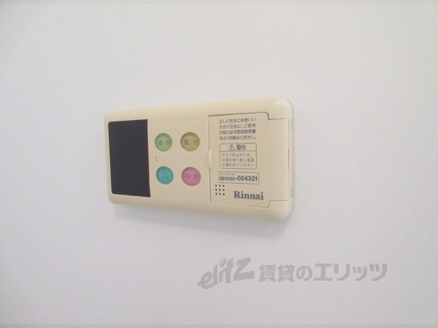 その他設備　浴室乾燥機