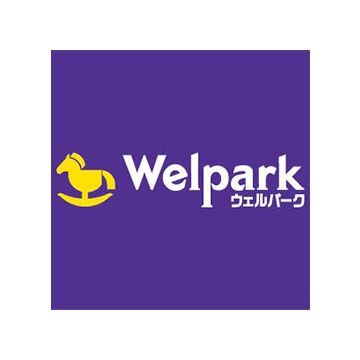 ドラックストア　Welpark(ウェルパーク) 日野神明店（ドラッグストア）まで270m