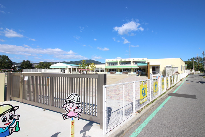 幼稚園・保育園　中山こども園（幼稚園・保育園）まで800m